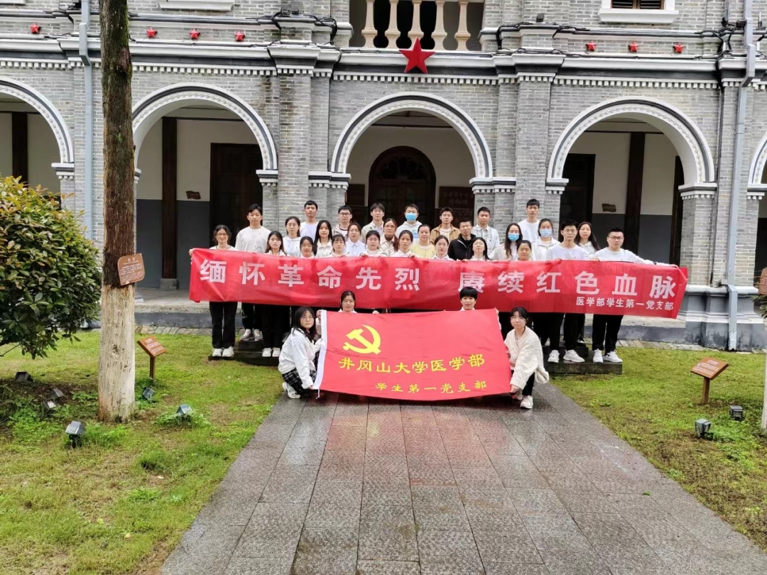 微信图片_20231227192911.jpg 微信图片_20231227192911.jpg