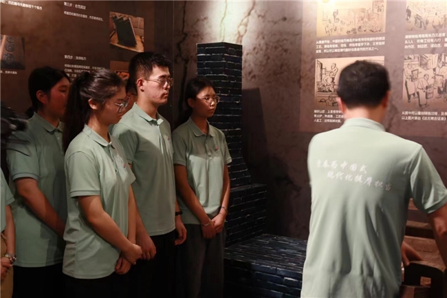 红色金融启航大思政课:“金融红迹行”暑期社会实践团追寻红色足迹